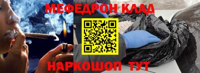 спиды Краснодар