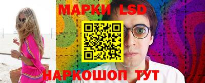 прущие крисы Краснознаменск