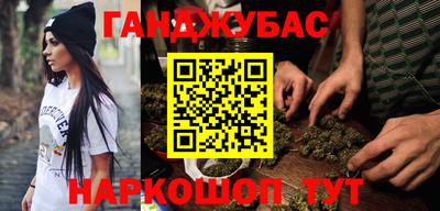 прущие крисы Краснознаменск