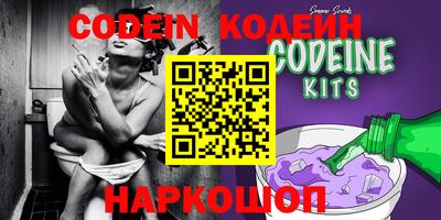 спиды Краснодар
