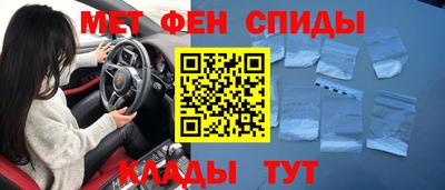 прущие крисы Краснознаменск