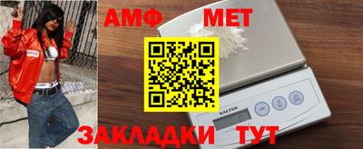 прущие крисы Краснознаменск