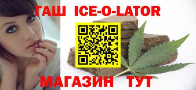 прущие крисы Краснознаменск